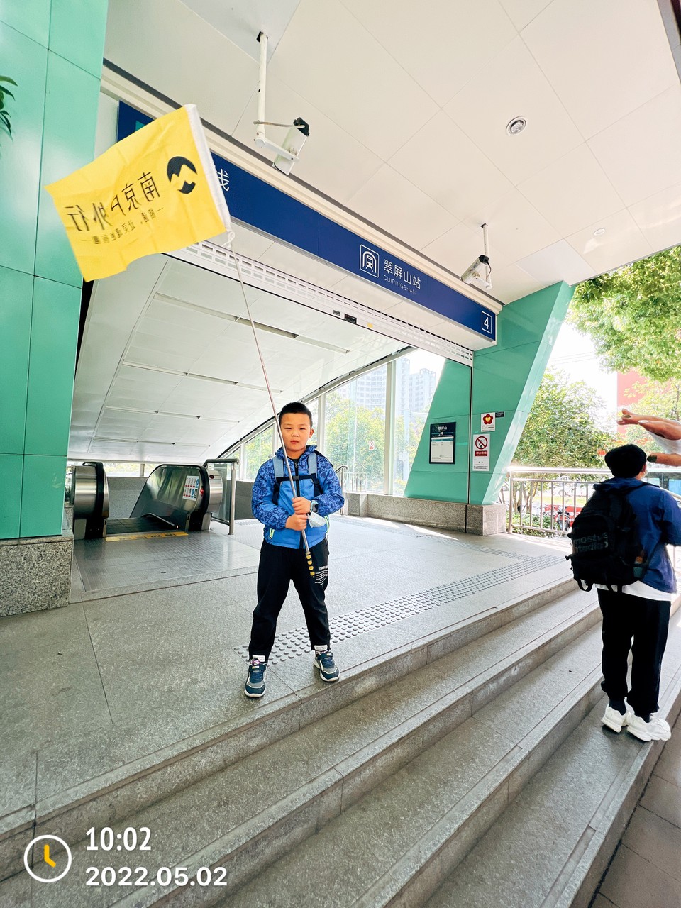 微信图片_20220505222525