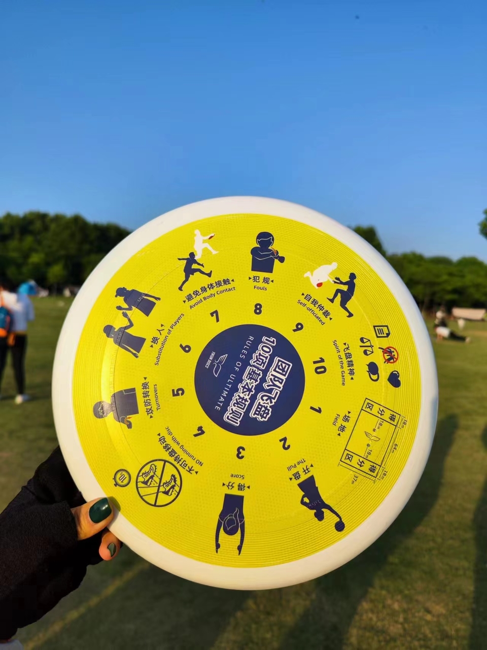 微信图片_20220506203306