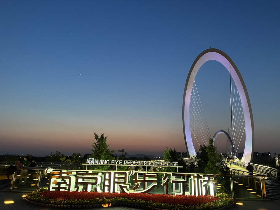 微信图片_20220506203835