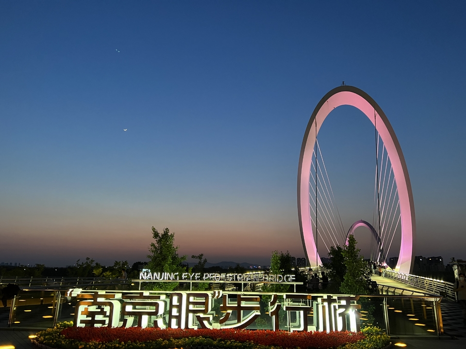 微信图片_20220506203842