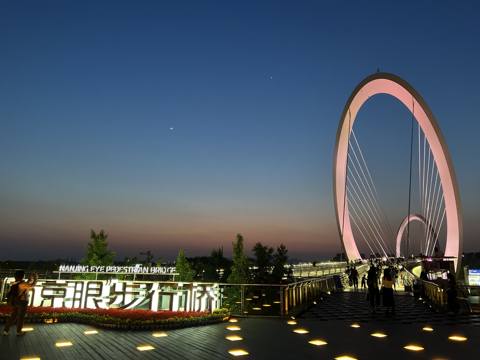 微信图片_20220506203857