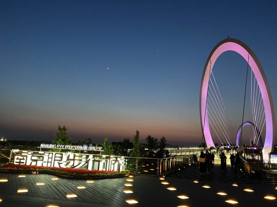 微信图片_20220506203903