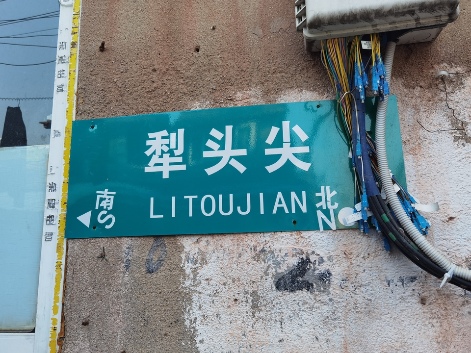 微信图片_20220522170937