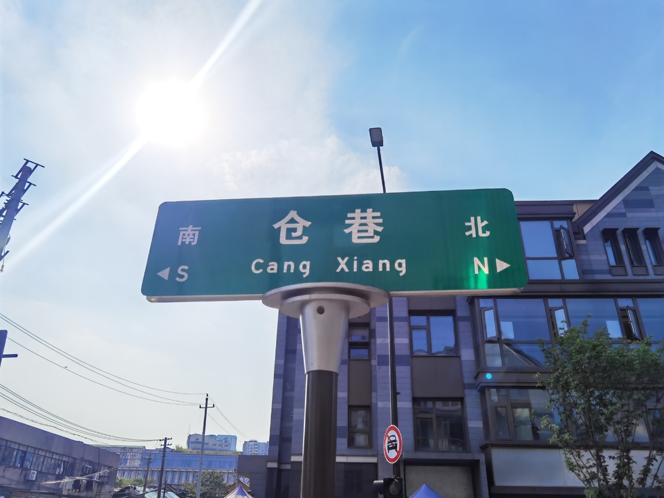 微信图片_20220522170944