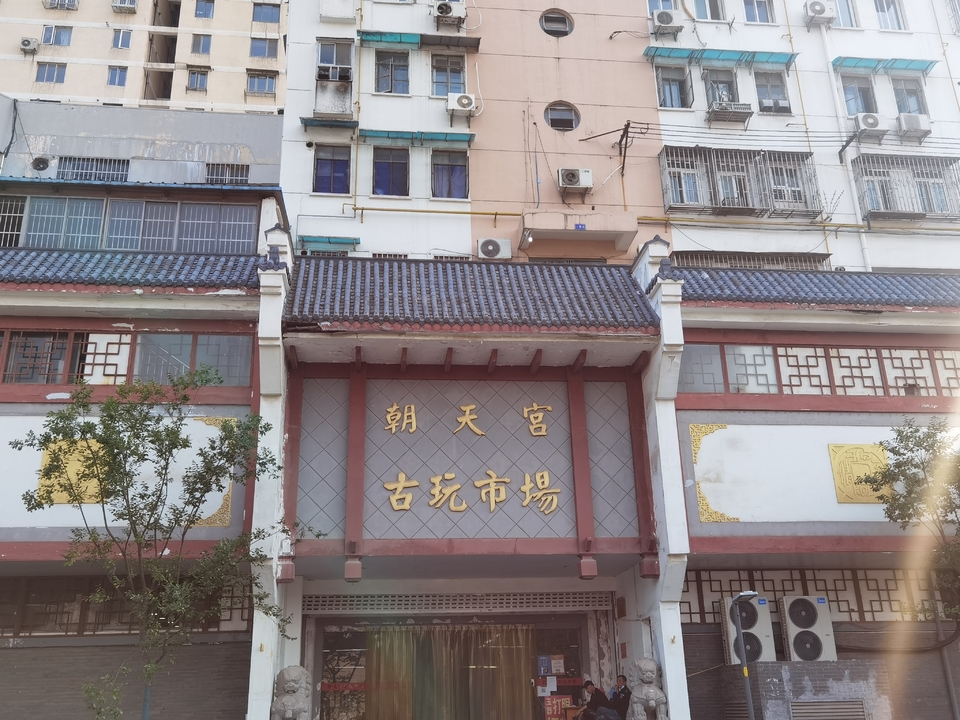 微信图片_20220522170948