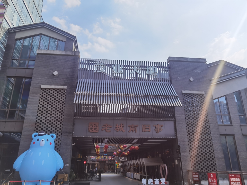 微信图片_20220522171021