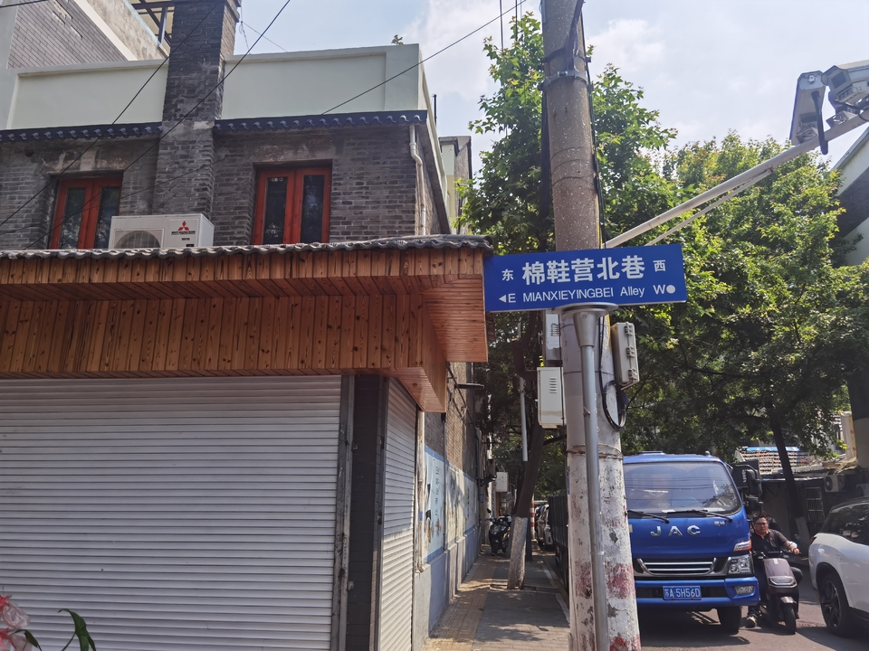 微信图片_20220522171104