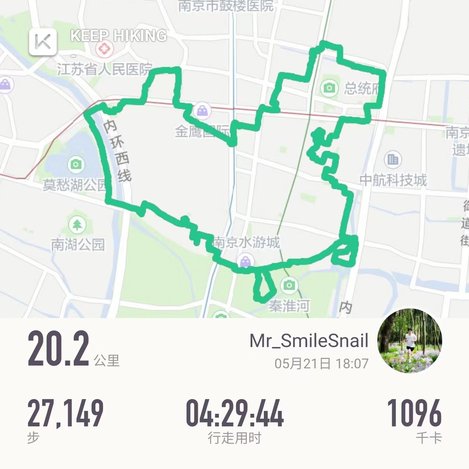 微信图片_20220522171307