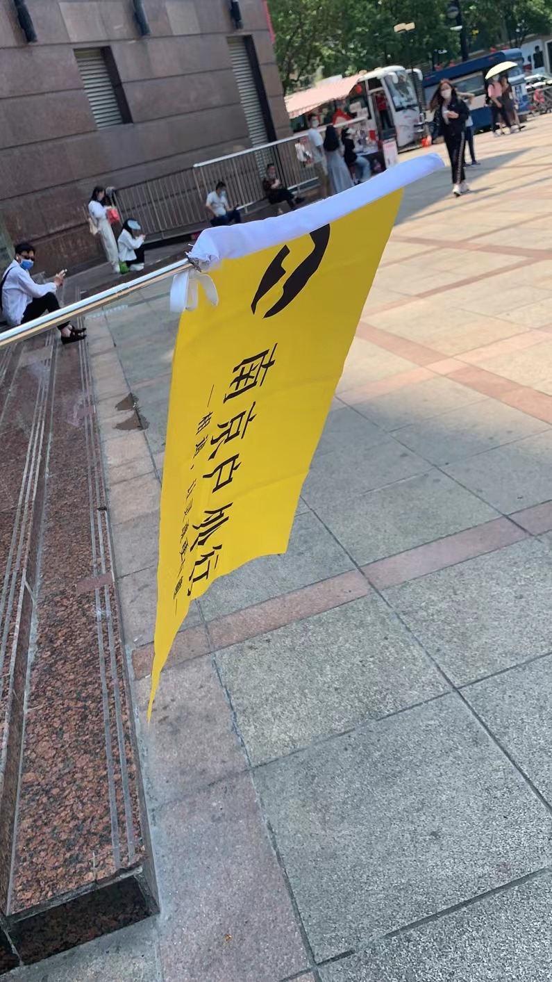 微信图片_20220522171328