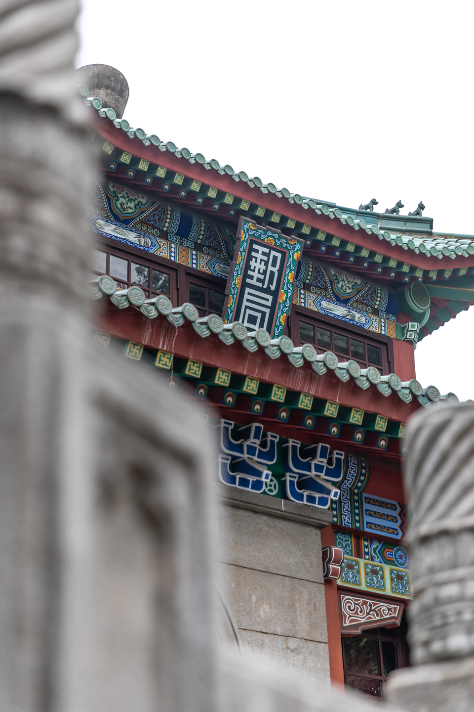 微信图片_20220528170208