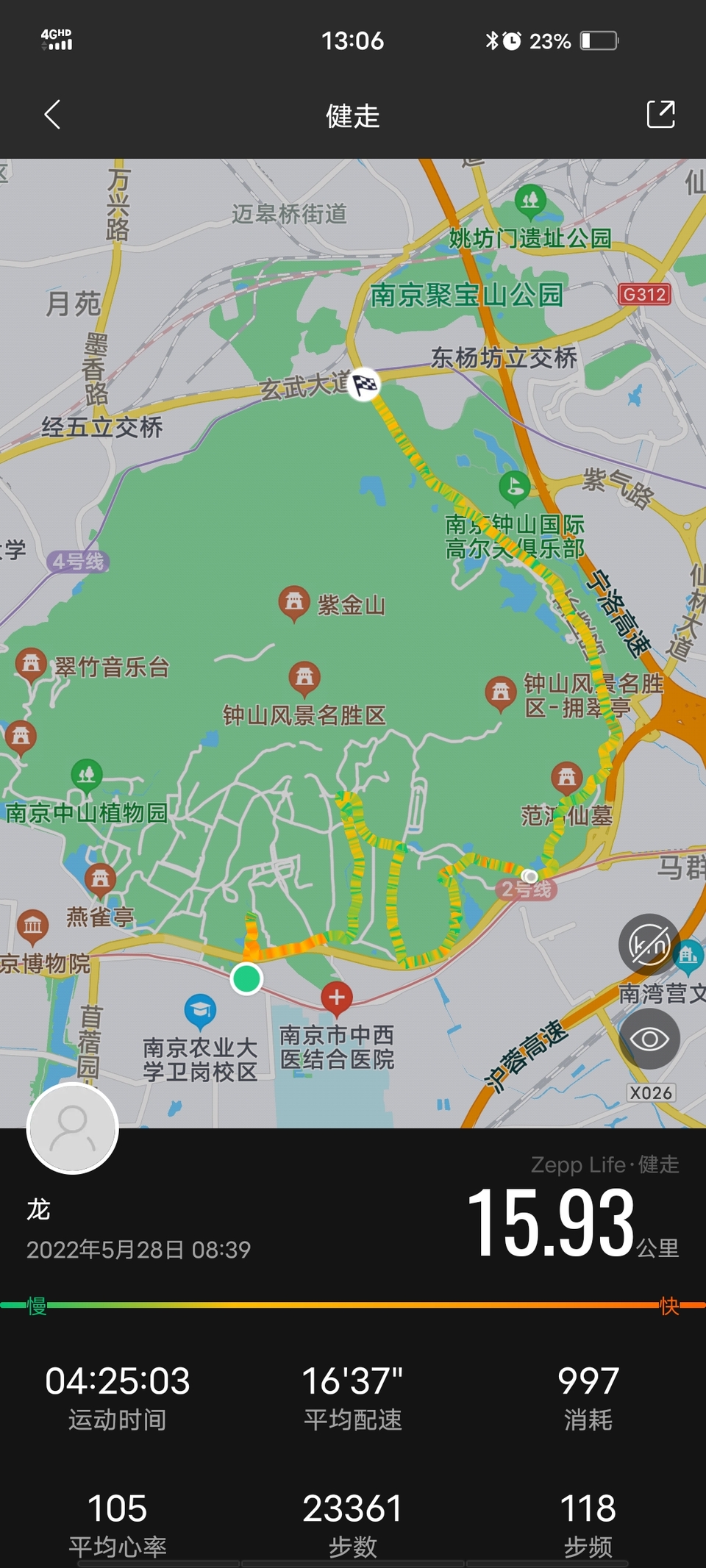 微信图片_20220528170459