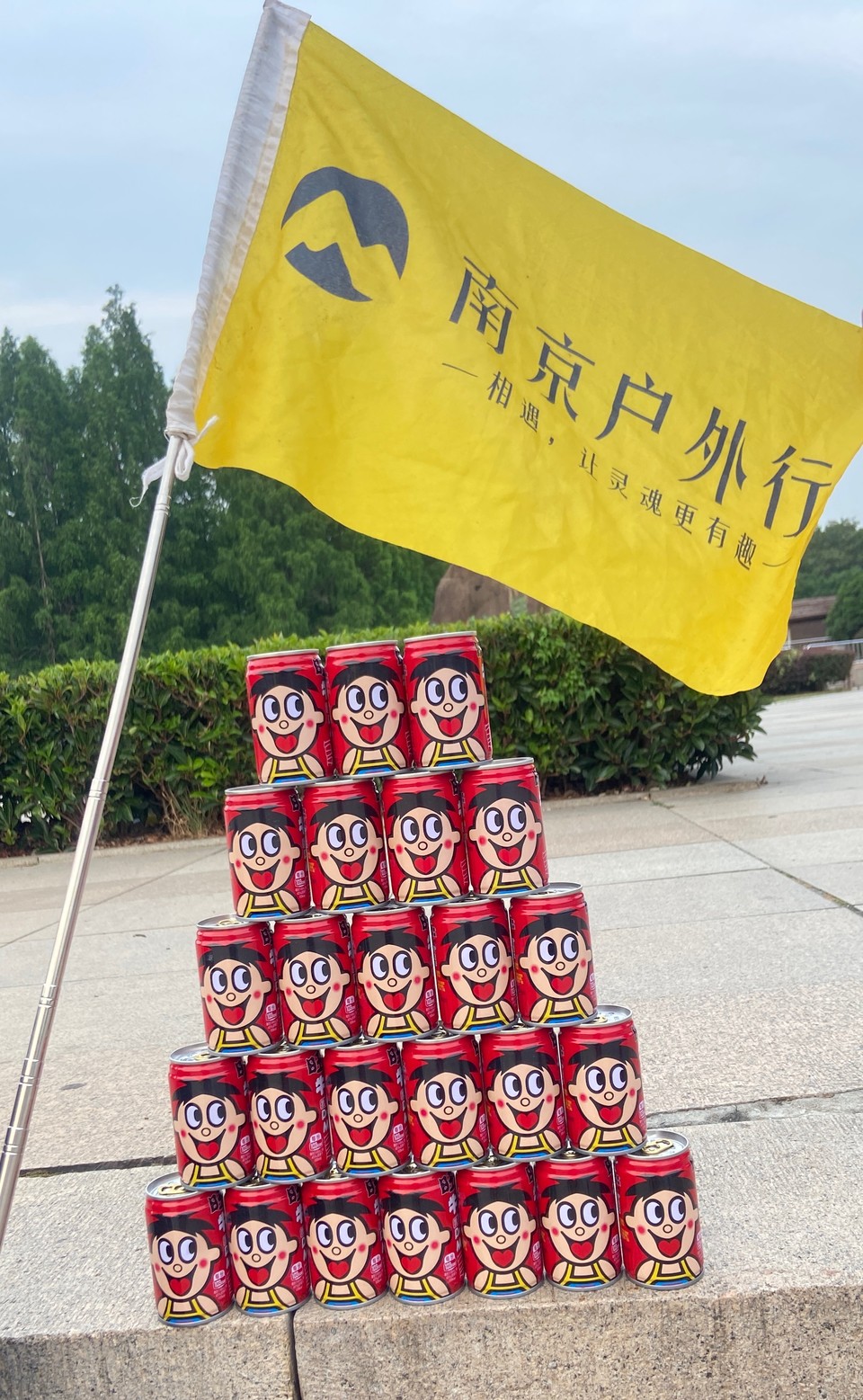 微信图片_20220601225105