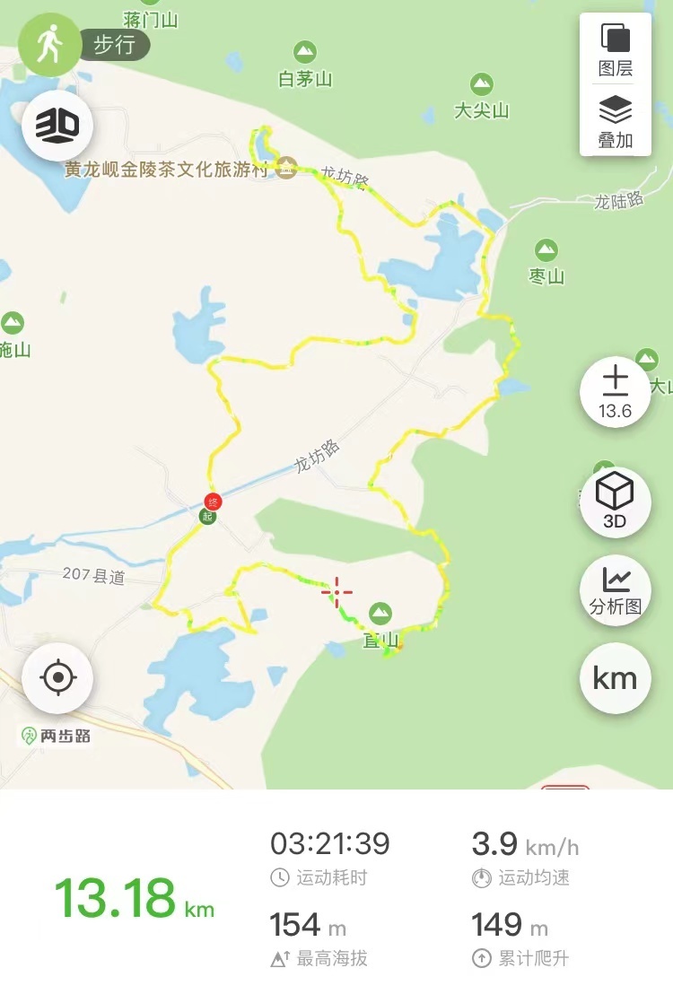 微信图片_20220603183834