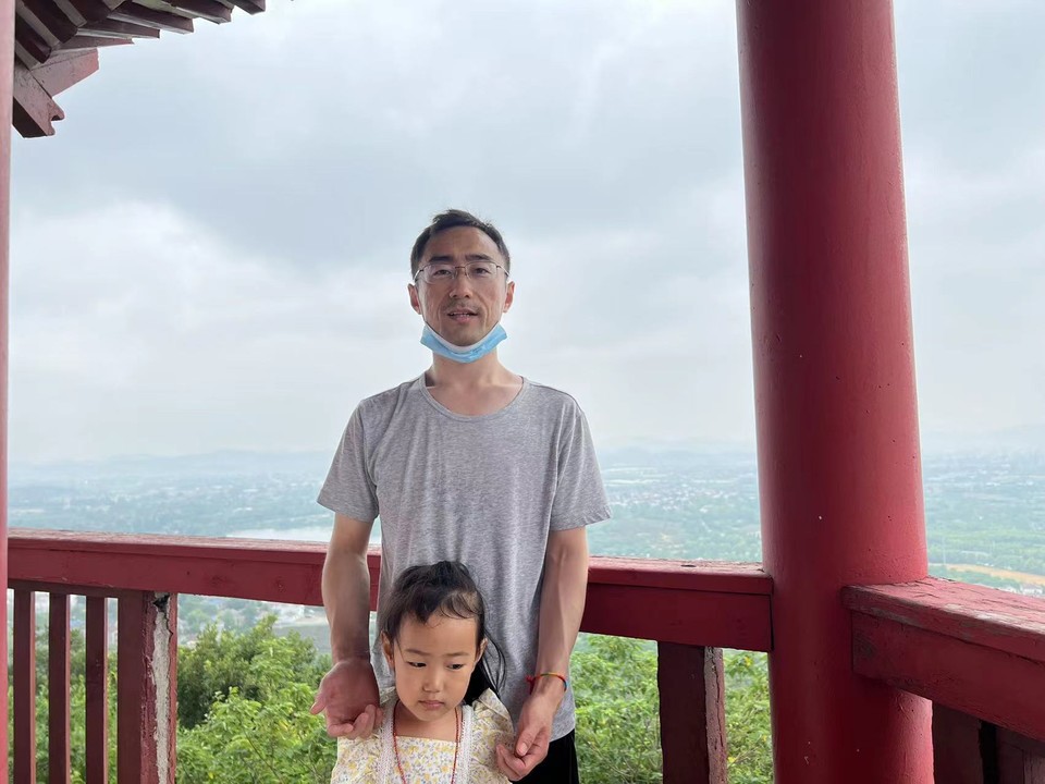 微信图片_20220603185428