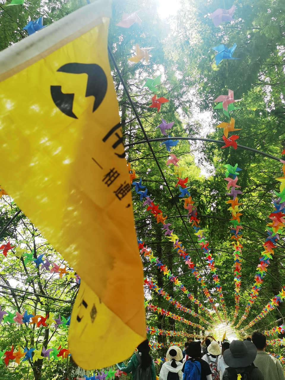 微信图片_20220603185702