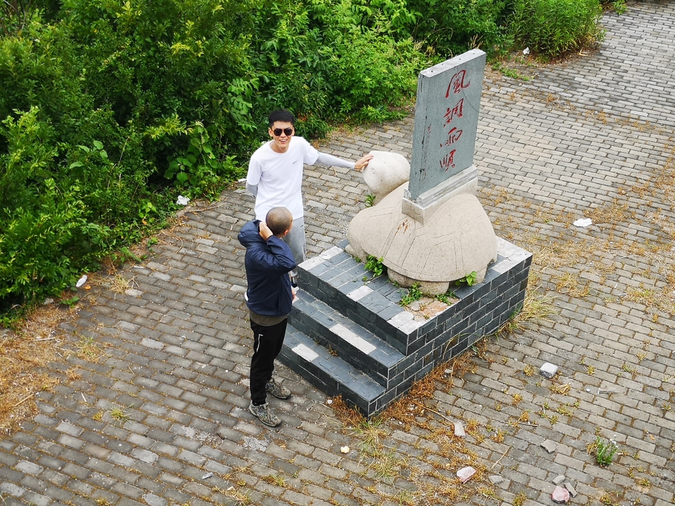 微信图片_20220603190157