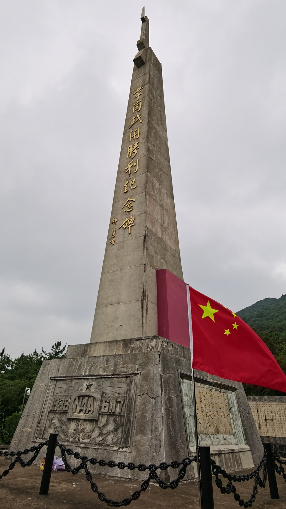 微信图片_20220603193310