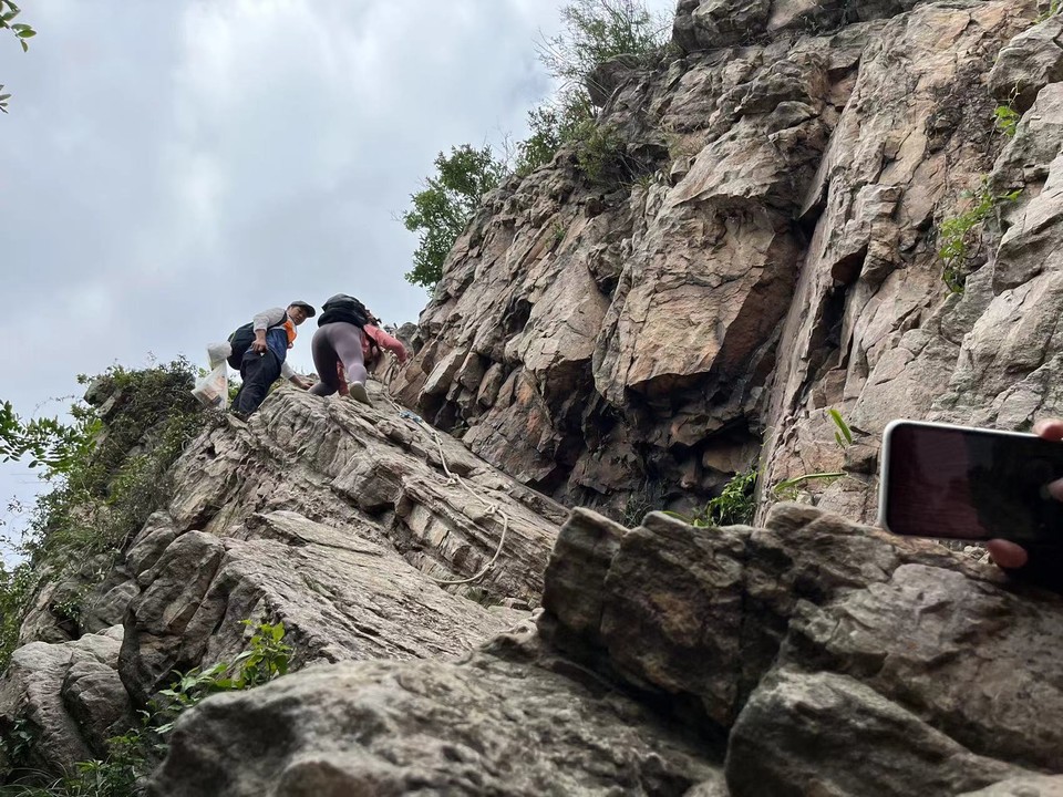 微信图片_20220603194044