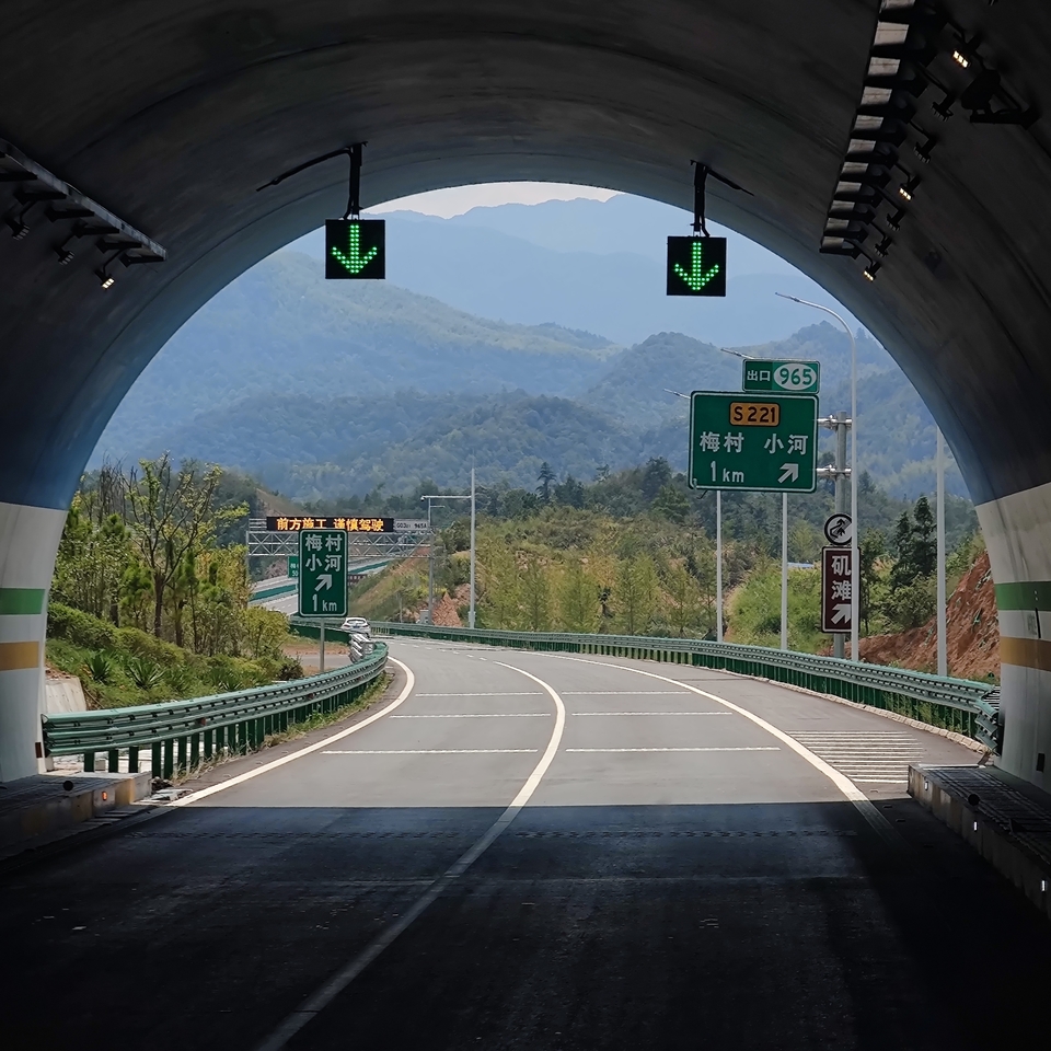 微信图片_20220820140527