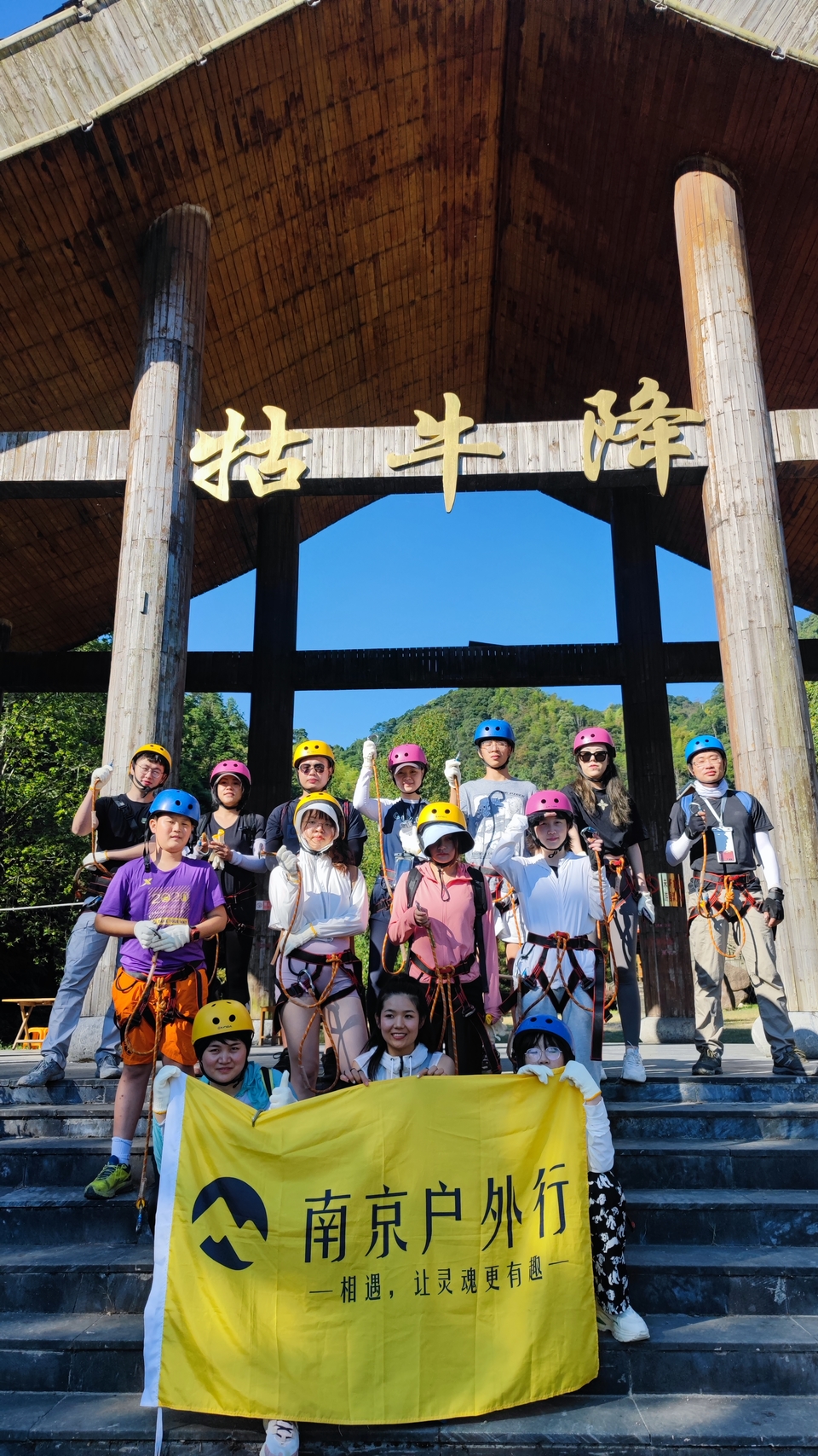 微信图片_20220821121828