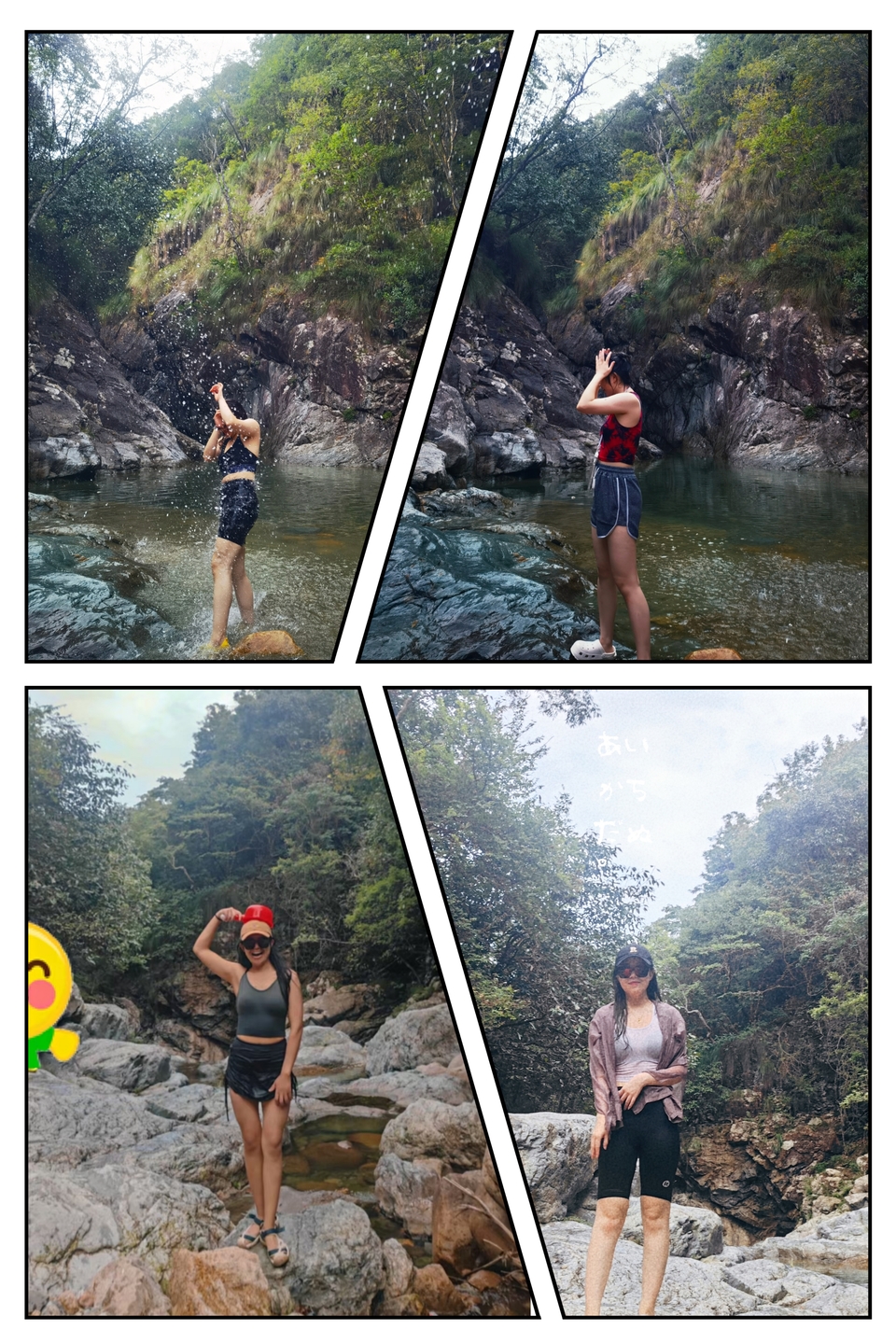 微信图片_20220821122335