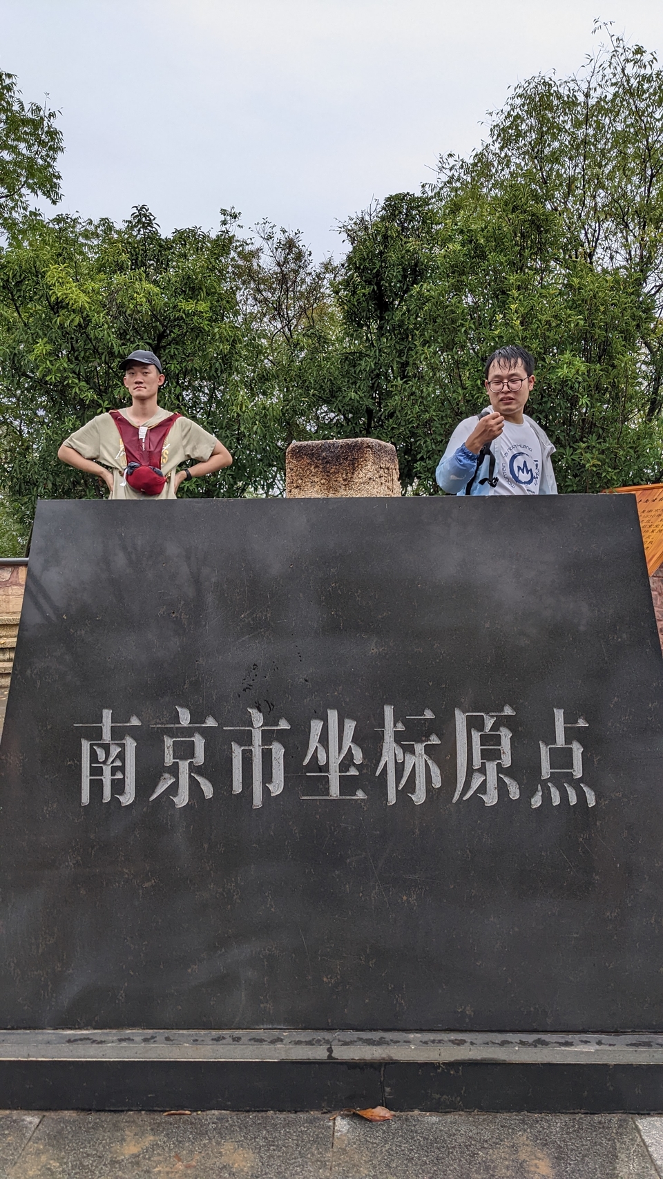 微信图片_20220903194355