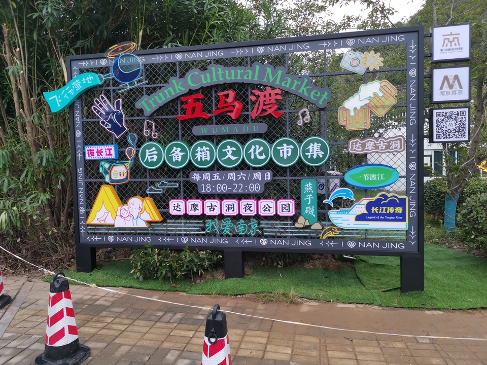 微信图片_20220903194452