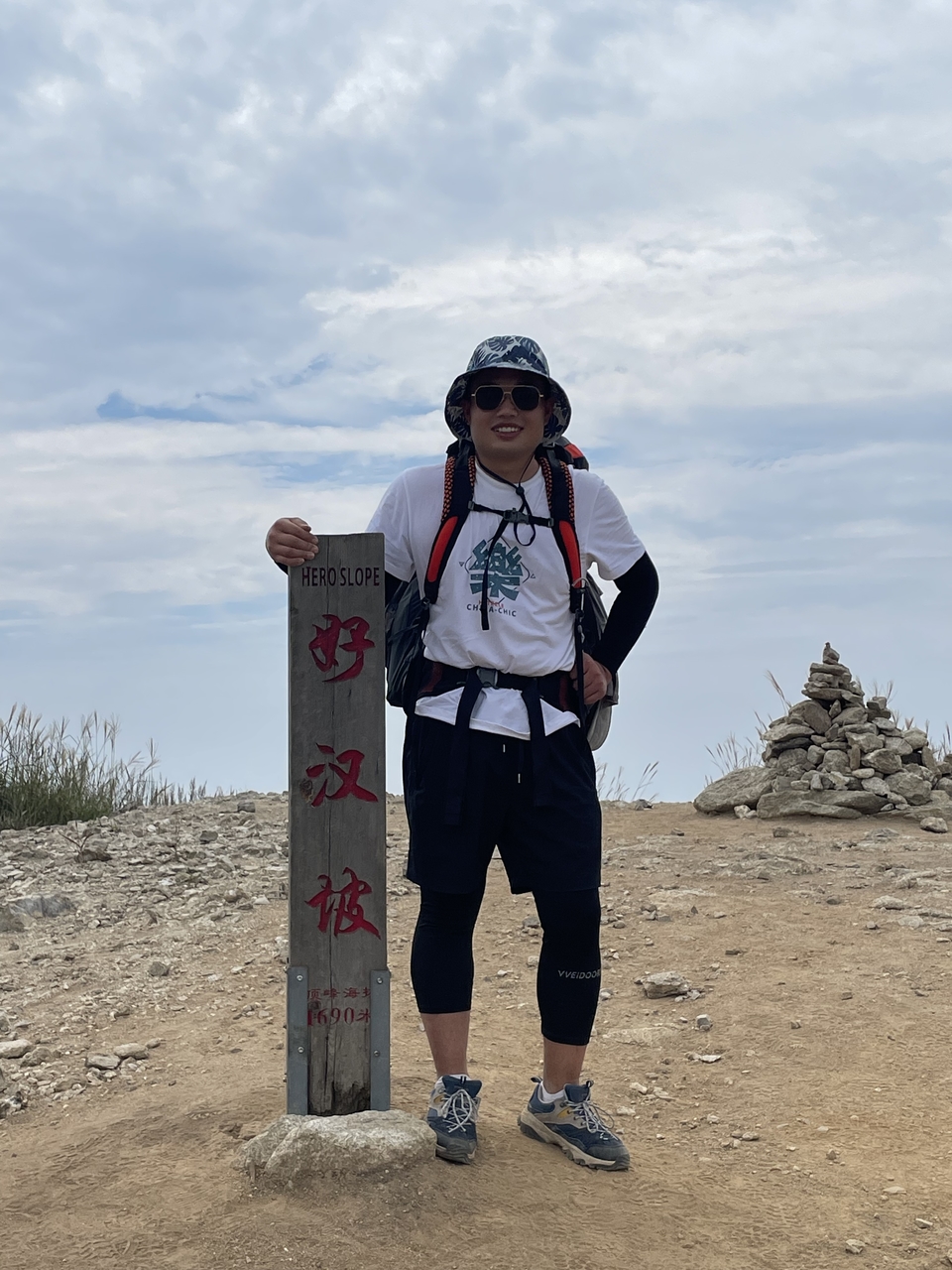 微信图片_20220913231007