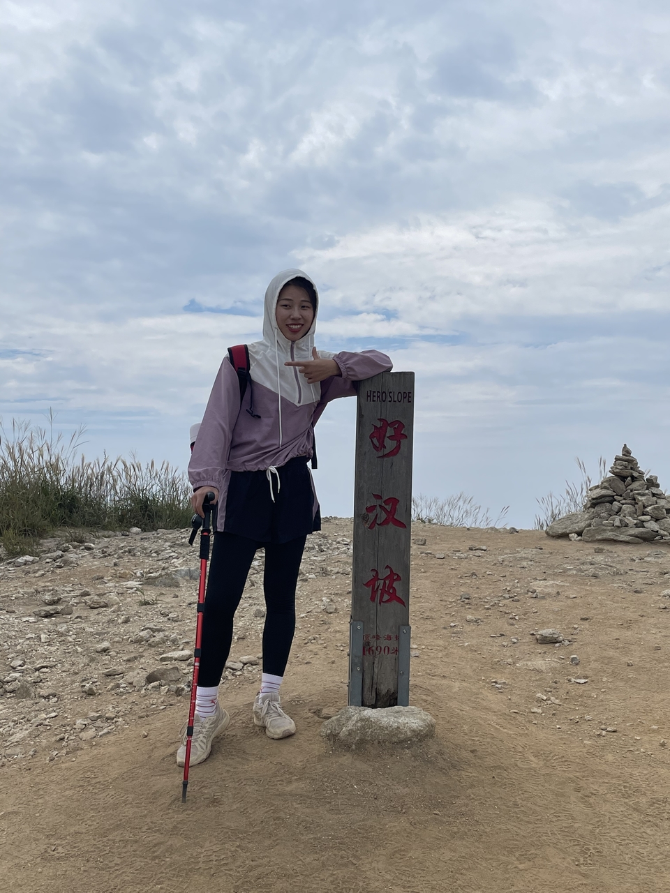 微信图片_202209132310072