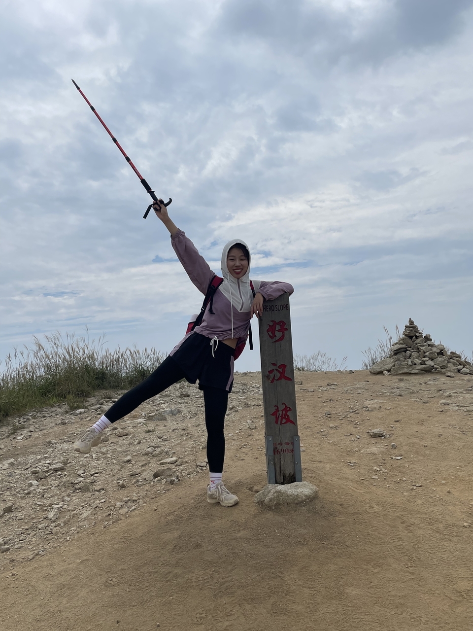 微信图片_202209132310073