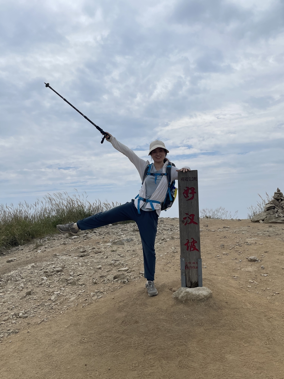 微信图片_202209132310074