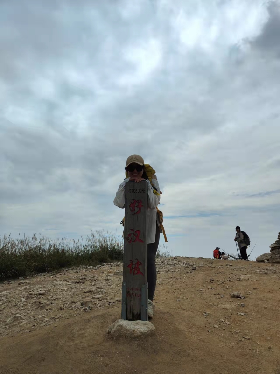 微信图片_202209132310076