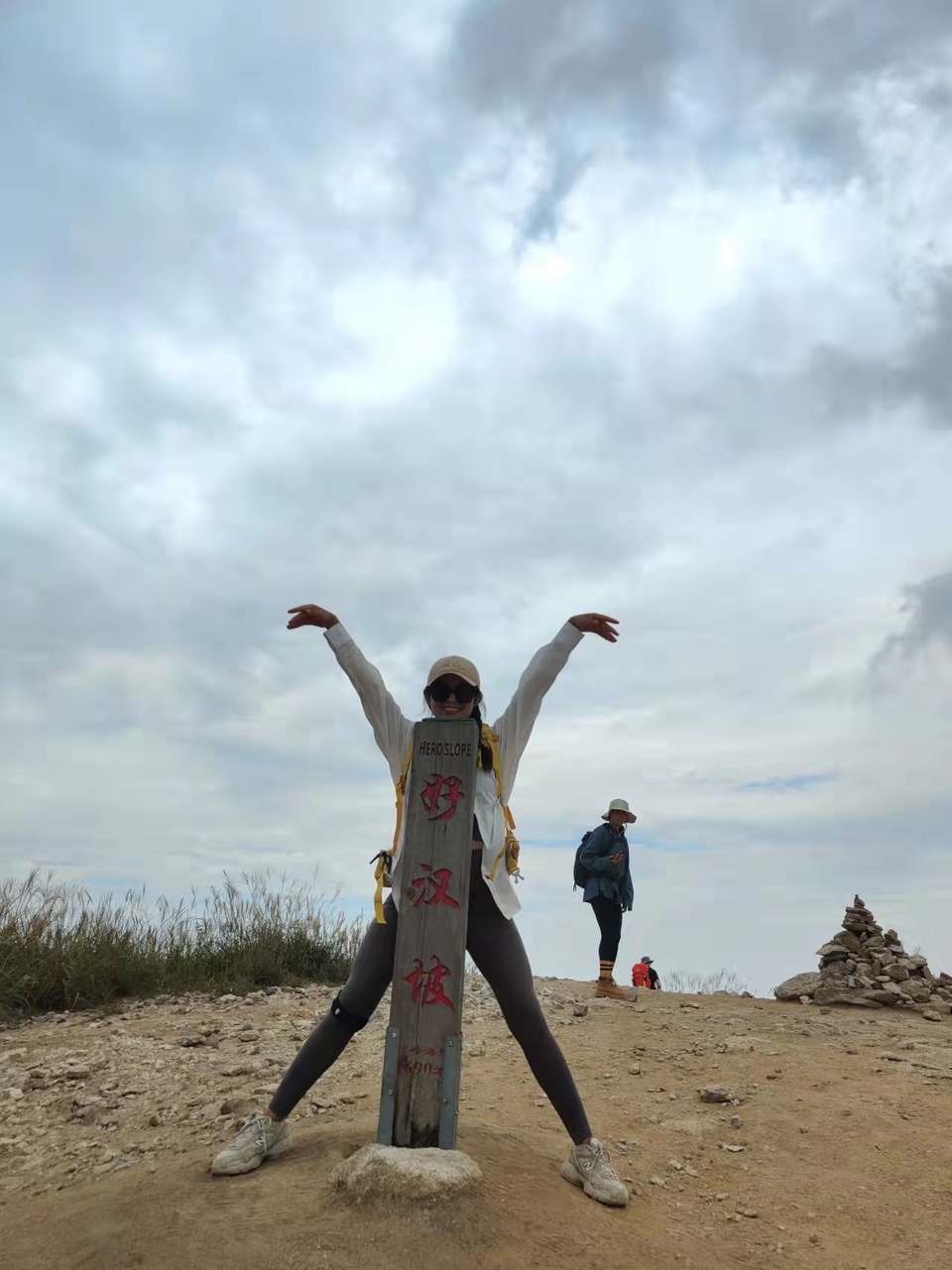 微信图片_202209132310077