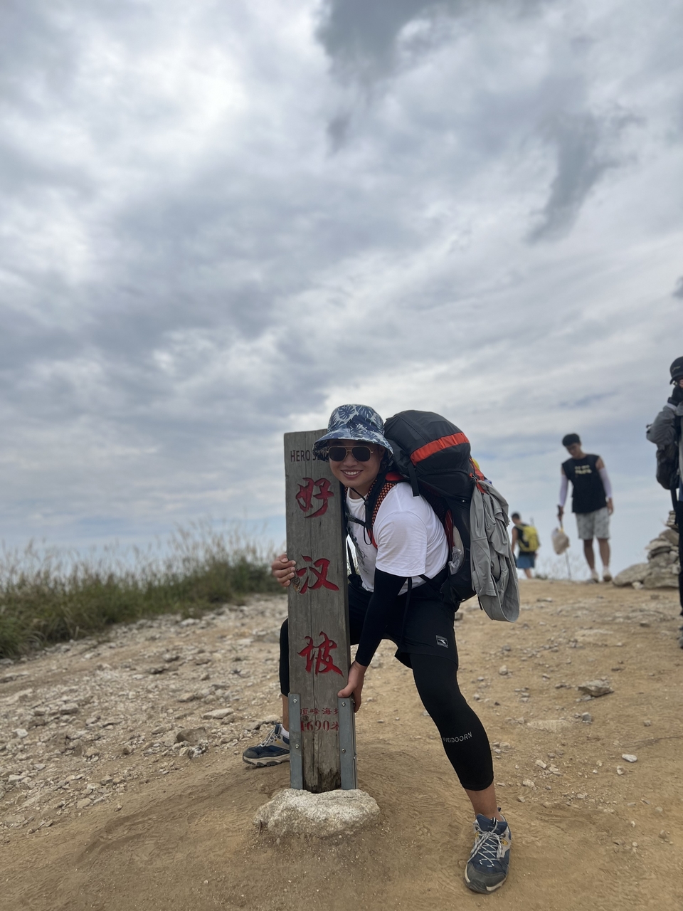 微信图片_202209132311233