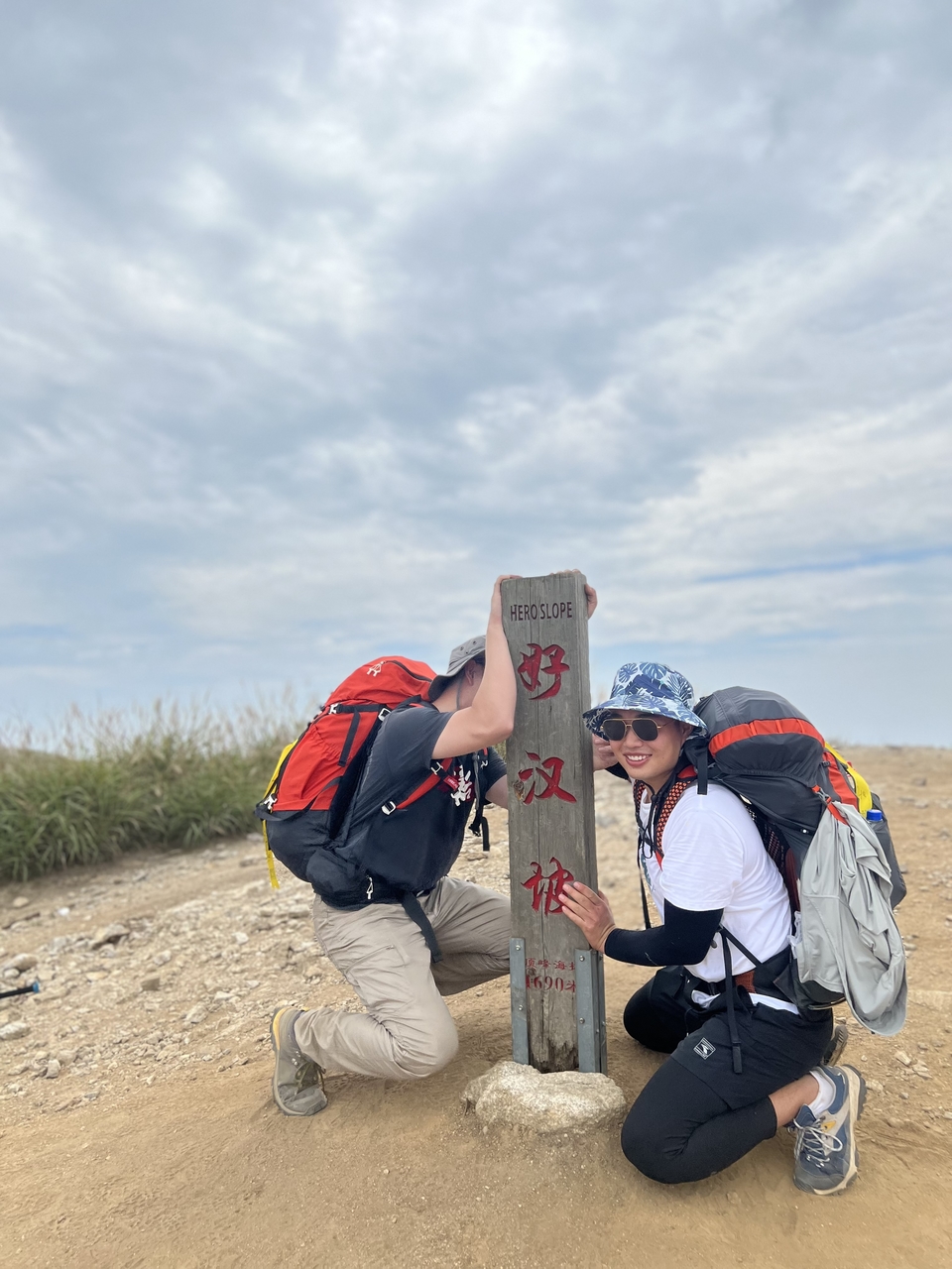 微信图片_202209132311234