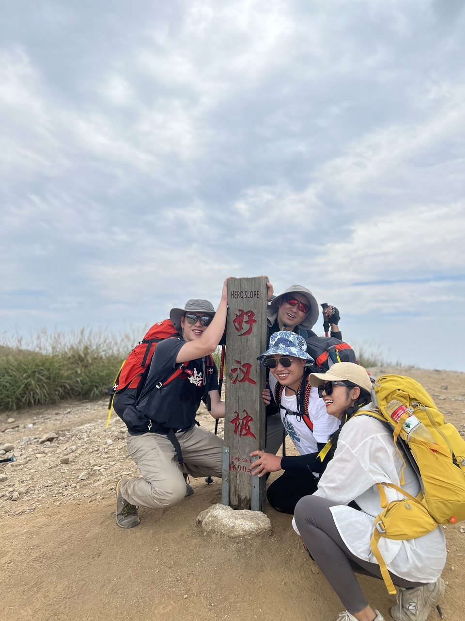 微信图片_202209132311235