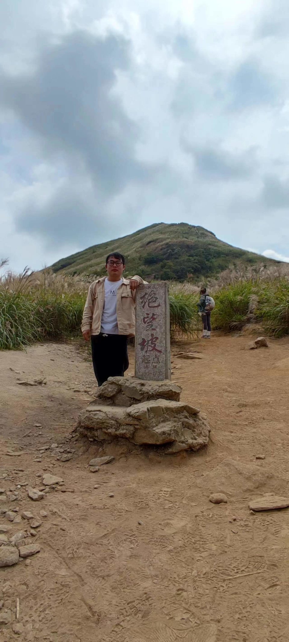 微信图片_202209132311242