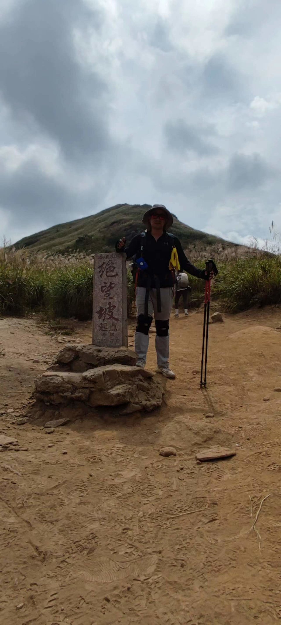 微信图片_202209132311243