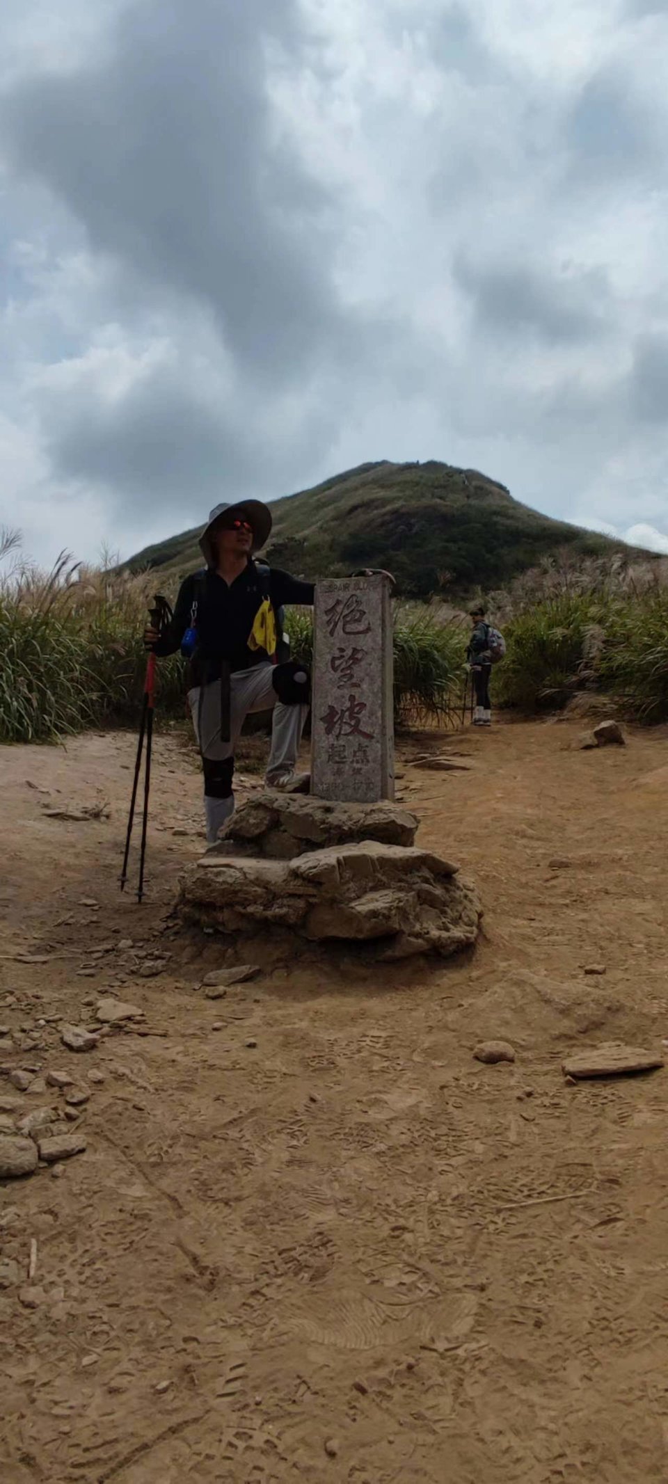 微信图片_202209132311244