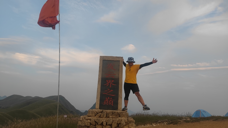 微信图片_202209132311258