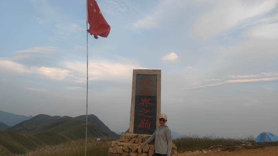 微信图片_202209132311259