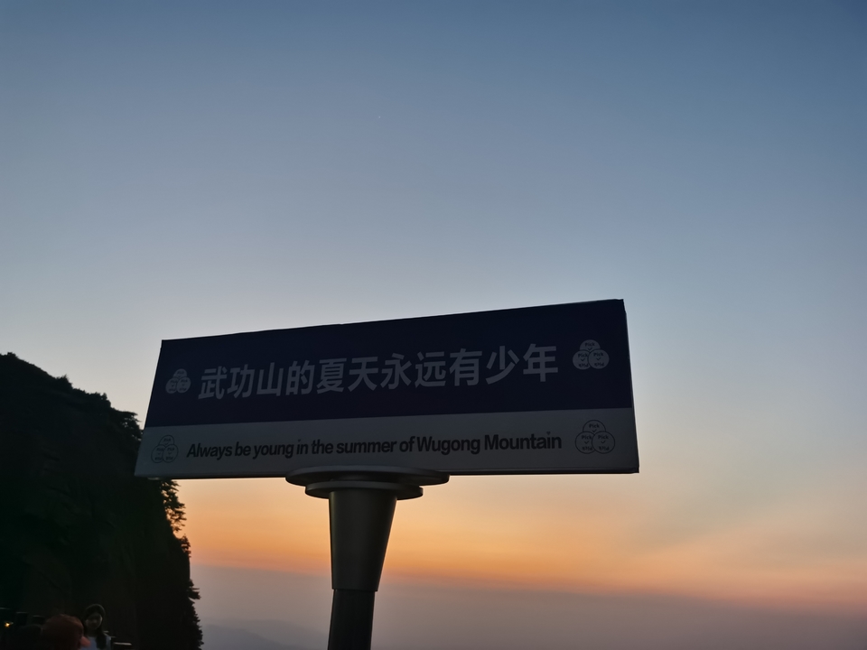 微信图片_2022091323100627