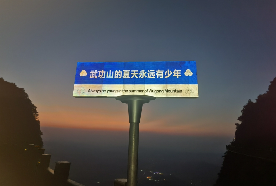 微信图片_2022091323100628