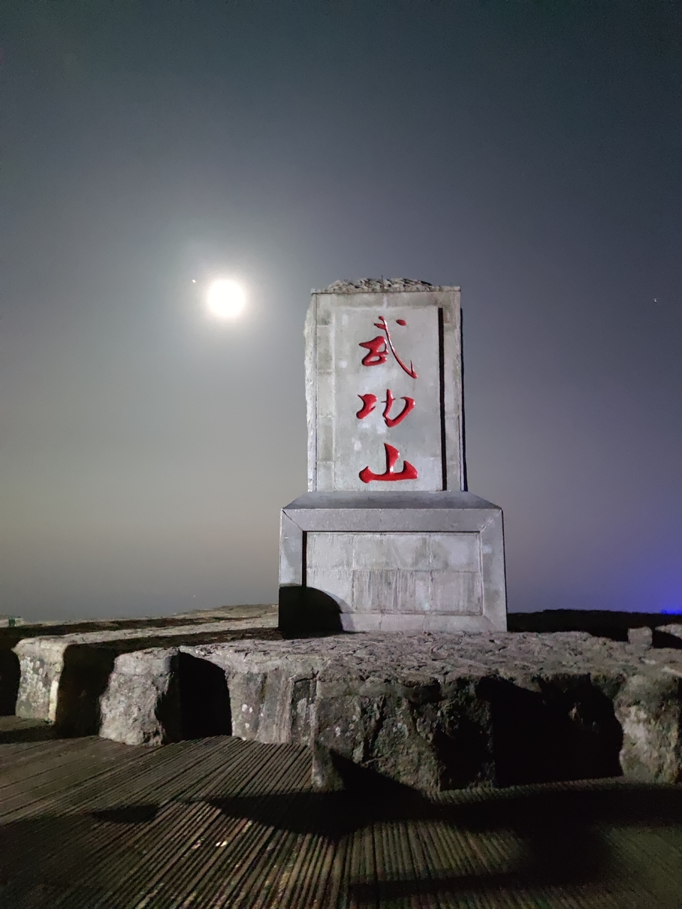 微信图片_2022091323100710