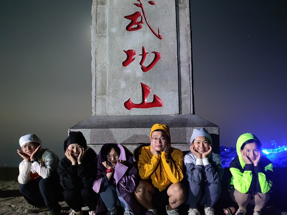 微信图片_2022091323100713