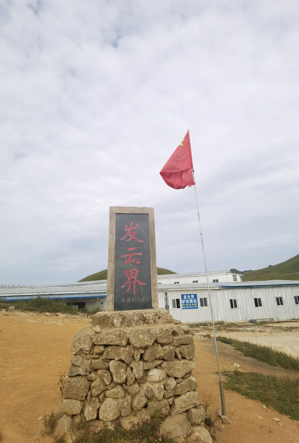 微信图片_2022091323100716