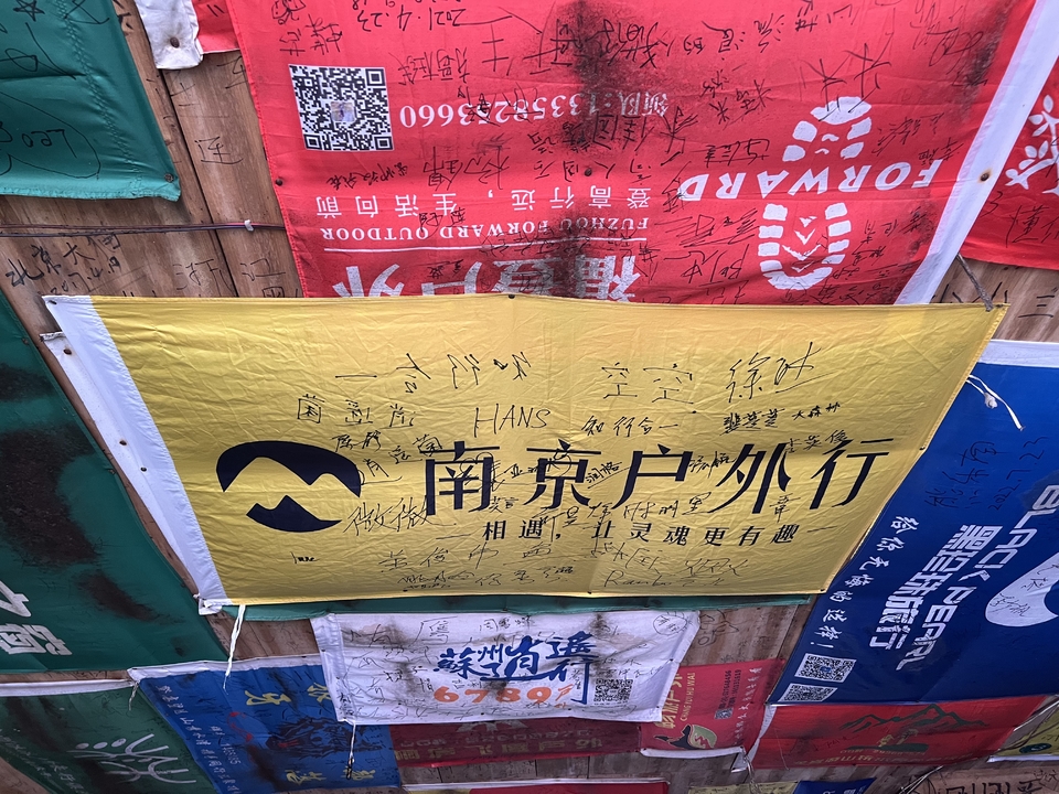 微信图片_2022091323100735