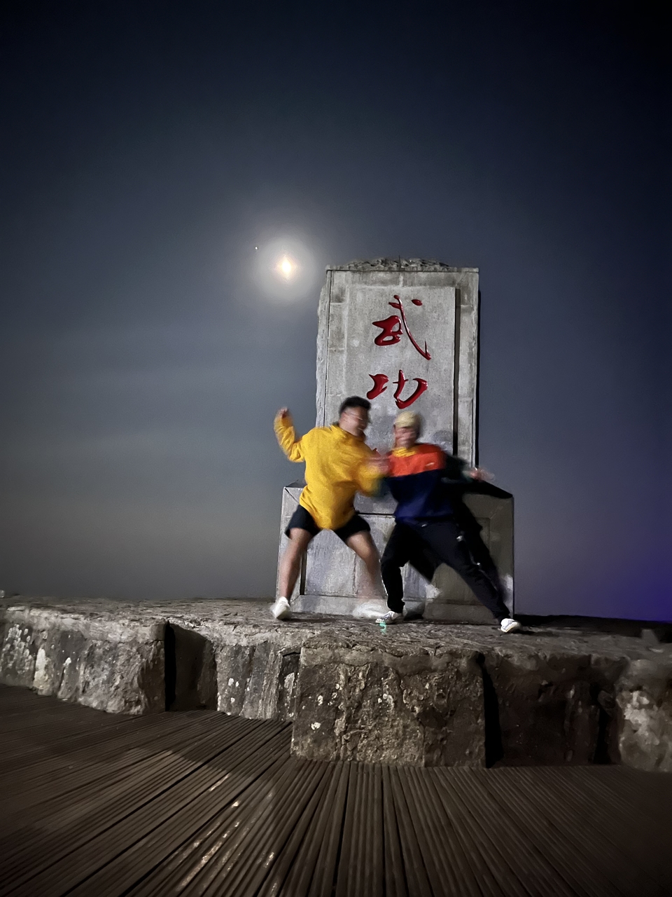 微信图片_2022091323112312