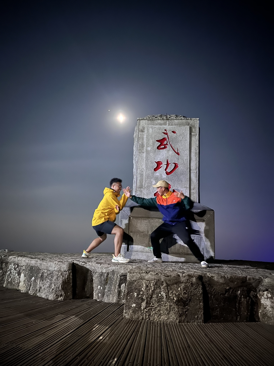 微信图片_2022091323112313