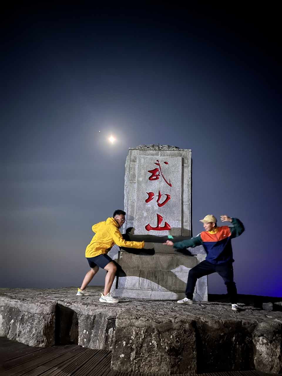 微信图片_2022091323112319